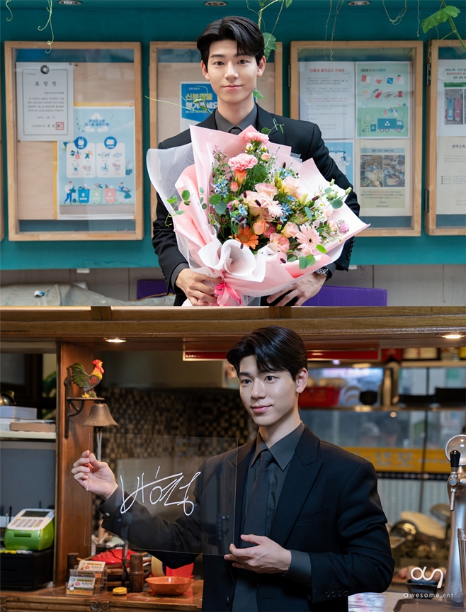 tvN ½Å»çÀå ÇÁ·ÎÁ§Æ®, ¹èÇö¼º