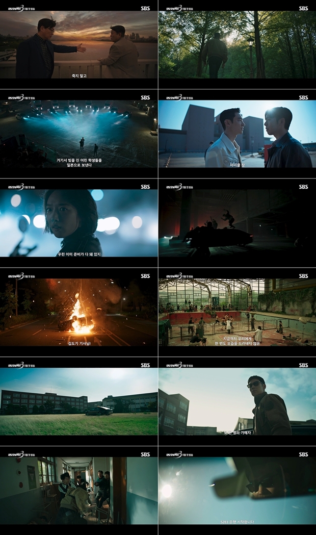 ƼºêÀ̵¥Àϸ® Æ÷Åä