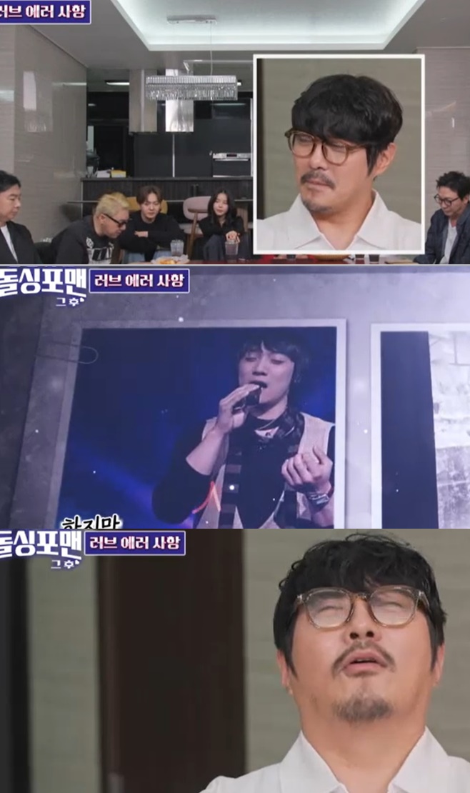 ƼºêÀ̵¥Àϸ® Æ÷Åä