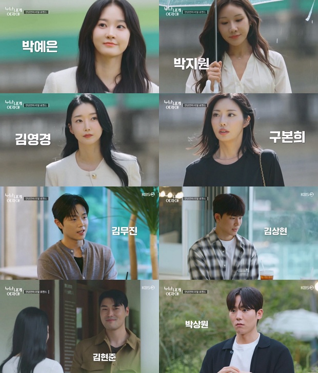 ´©³ ³»°Ô ¿©ÀÚ¾ß