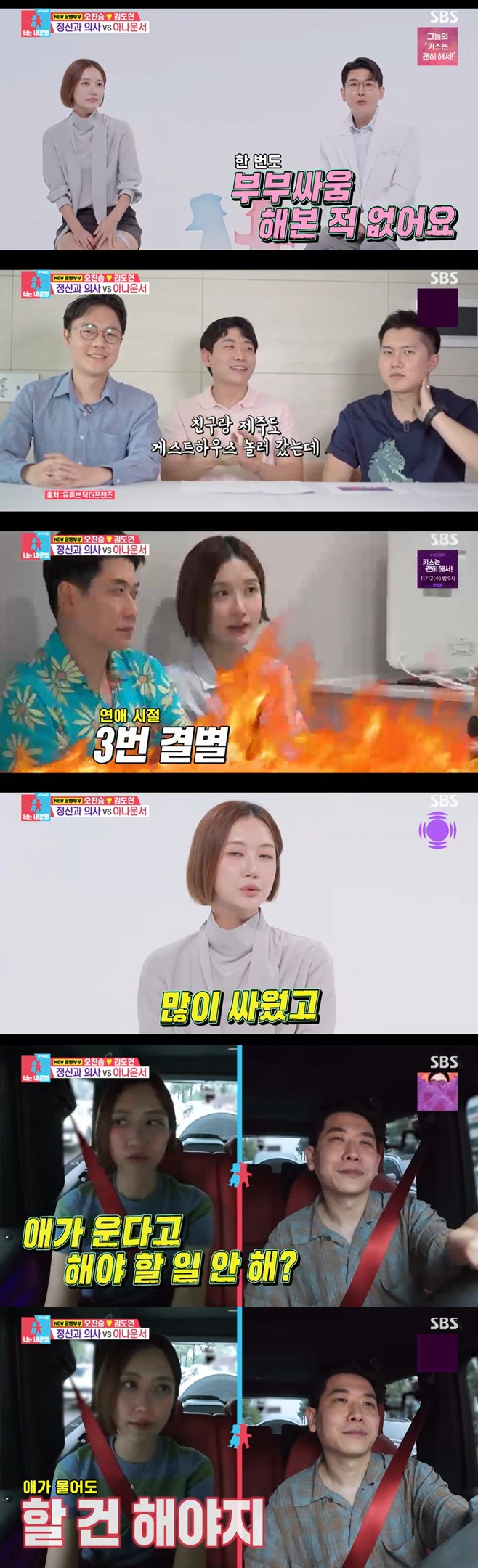 ƼºêÀ̵¥Àϸ® Æ÷Åä