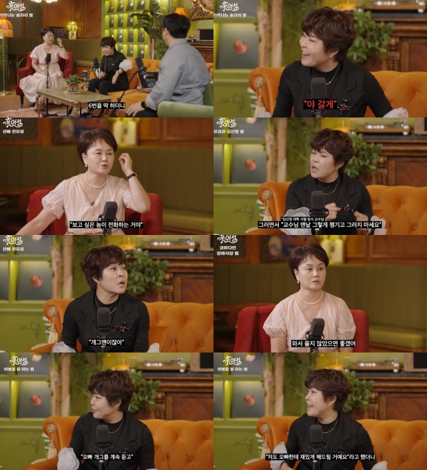 À̰æ½Ç Á¶Çý·Ã