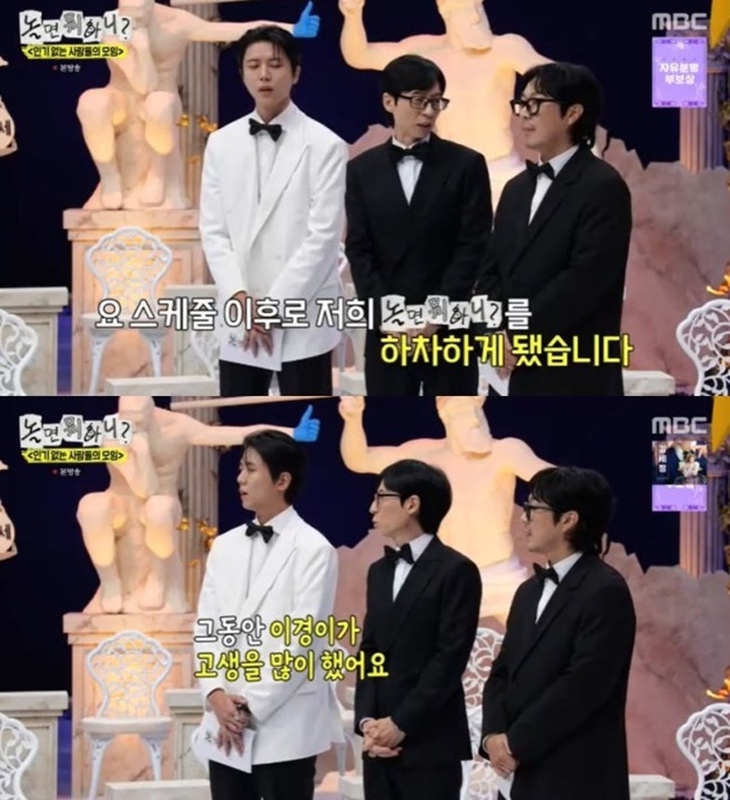 ³î¸é ¹¹ÇÏ´Ï?