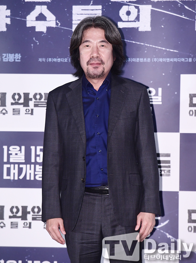 ƼºêÀ̵¥Àϸ® Æ÷Åä