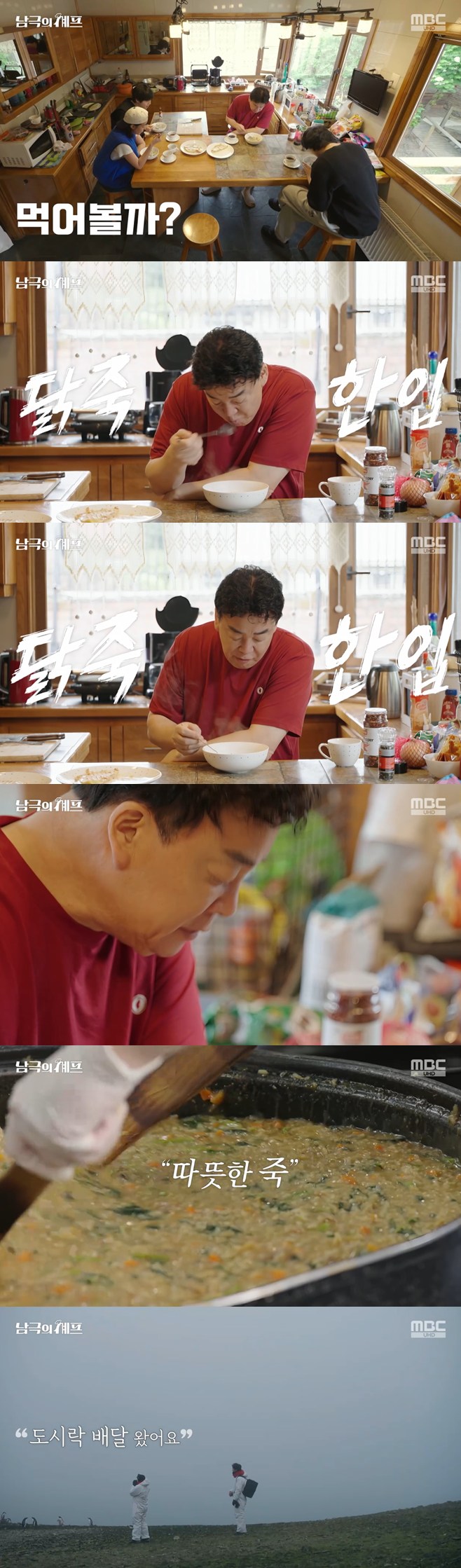 ƼºêÀ̵¥Àϸ® Æ÷Åä