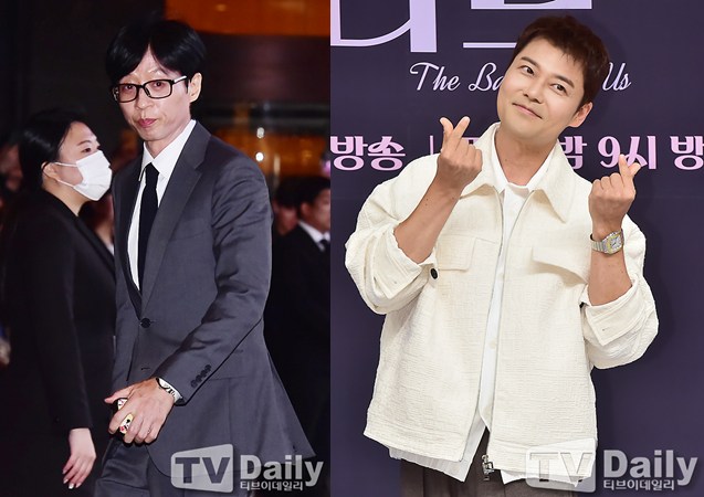 ƼºêÀ̵¥Àϸ® Æ÷Åä