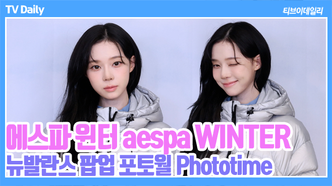 ƼºêÀ̵¥Àϸ® Æ÷Åä