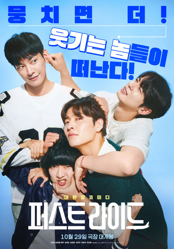 ƼºêÀ̵¥Àϸ® Æ÷Åä