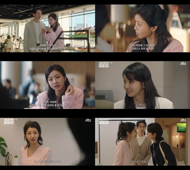 ƼºêÀ̵¥Àϸ® Æ÷Åä