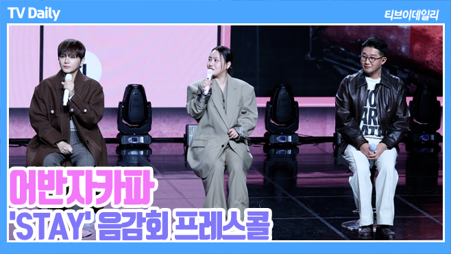 ƼºêÀ̵¥Àϸ® Æ÷Åä