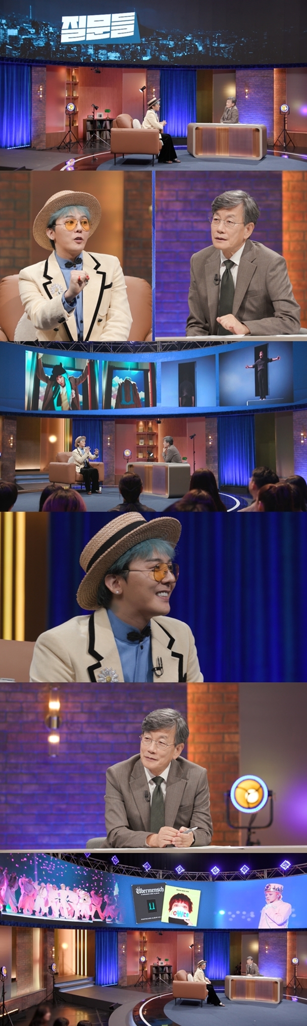 ƼºêÀ̵¥Àϸ® Æ÷Åä