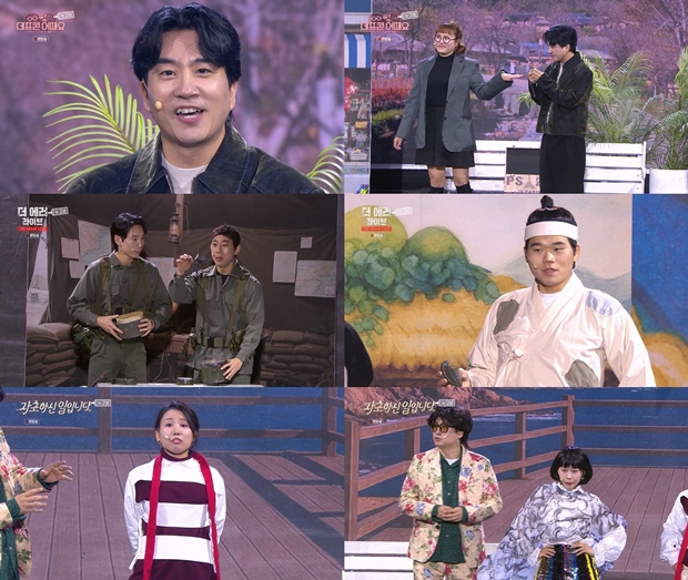 ƼºêÀ̵¥Àϸ® Æ÷Åä