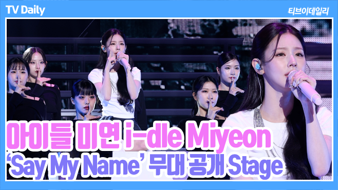 ƼºêÀ̵¥Àϸ® Æ÷Åä