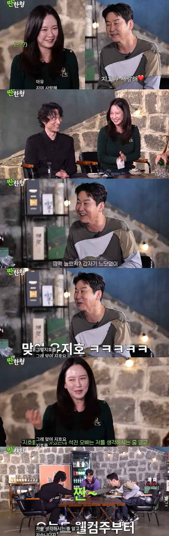 ƼºêÀ̵¥Àϸ® Æ÷Åä