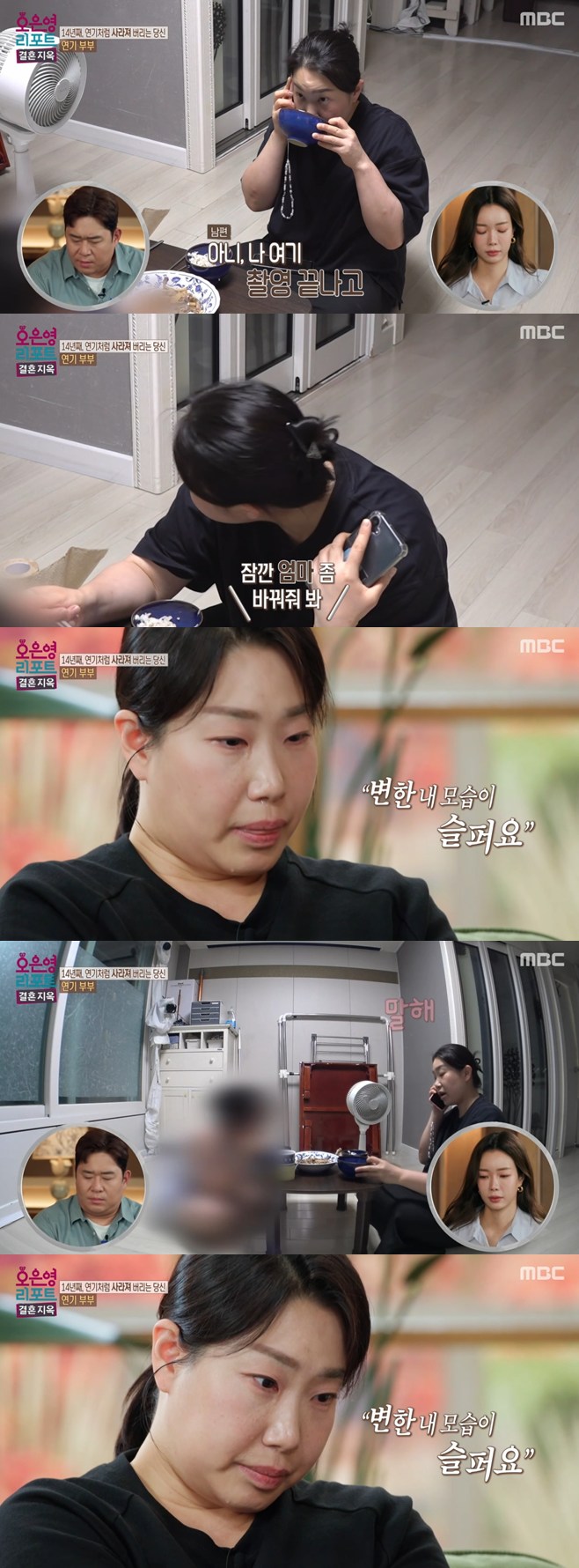 ƼºêÀ̵¥Àϸ® Æ÷Åä