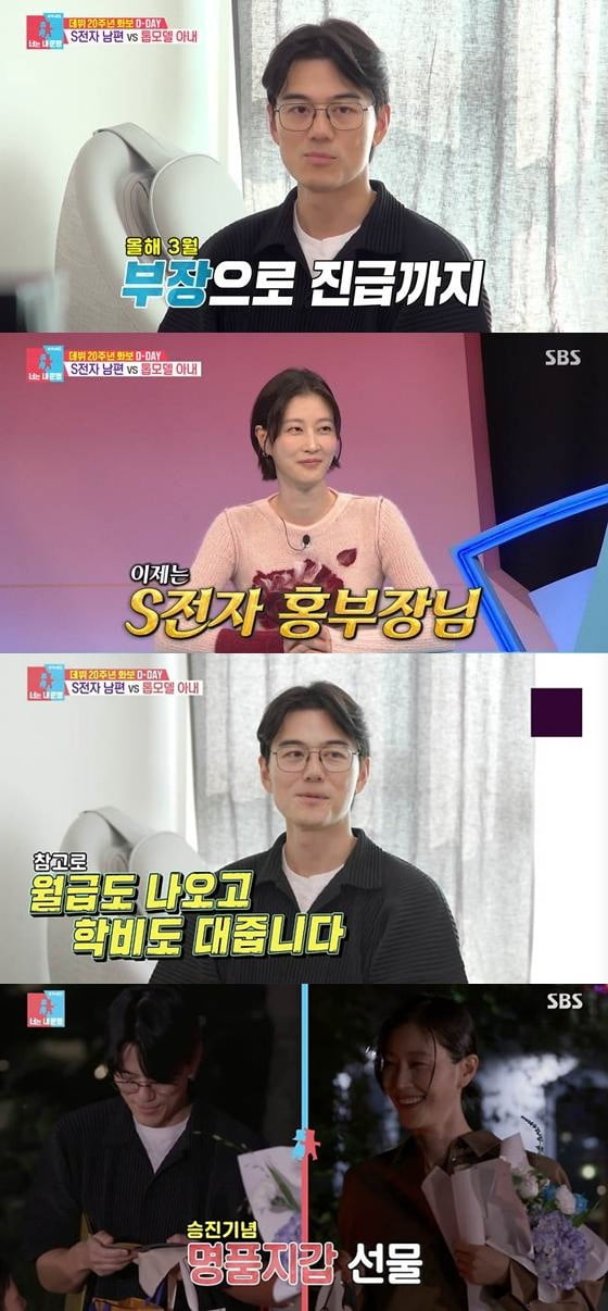 ƼºêÀ̵¥Àϸ® Æ÷Åä