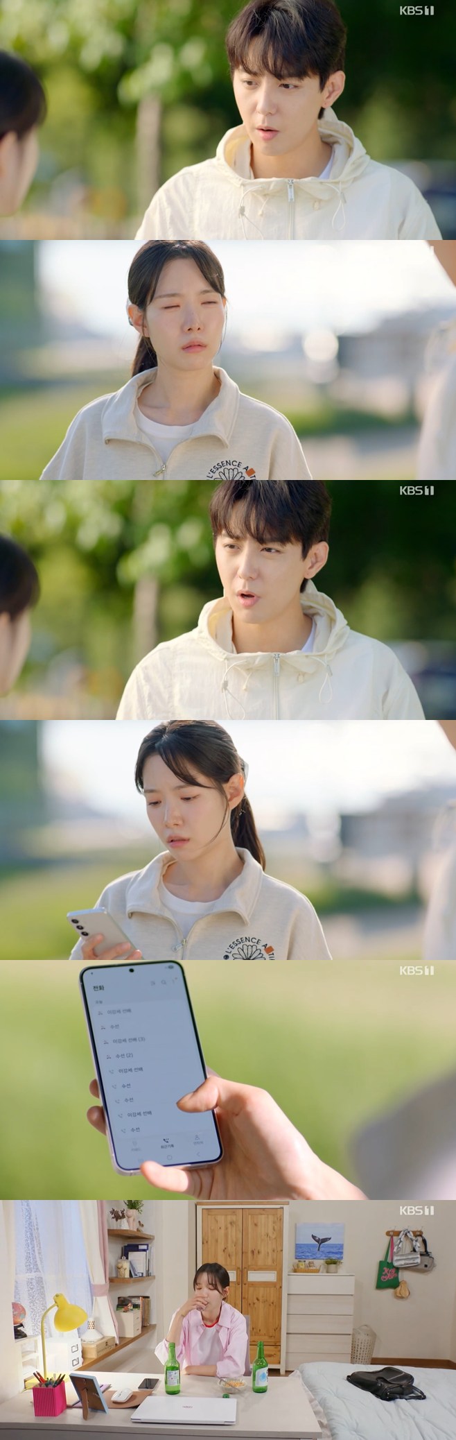 ƼºêÀ̵¥Àϸ® Æ÷Åä