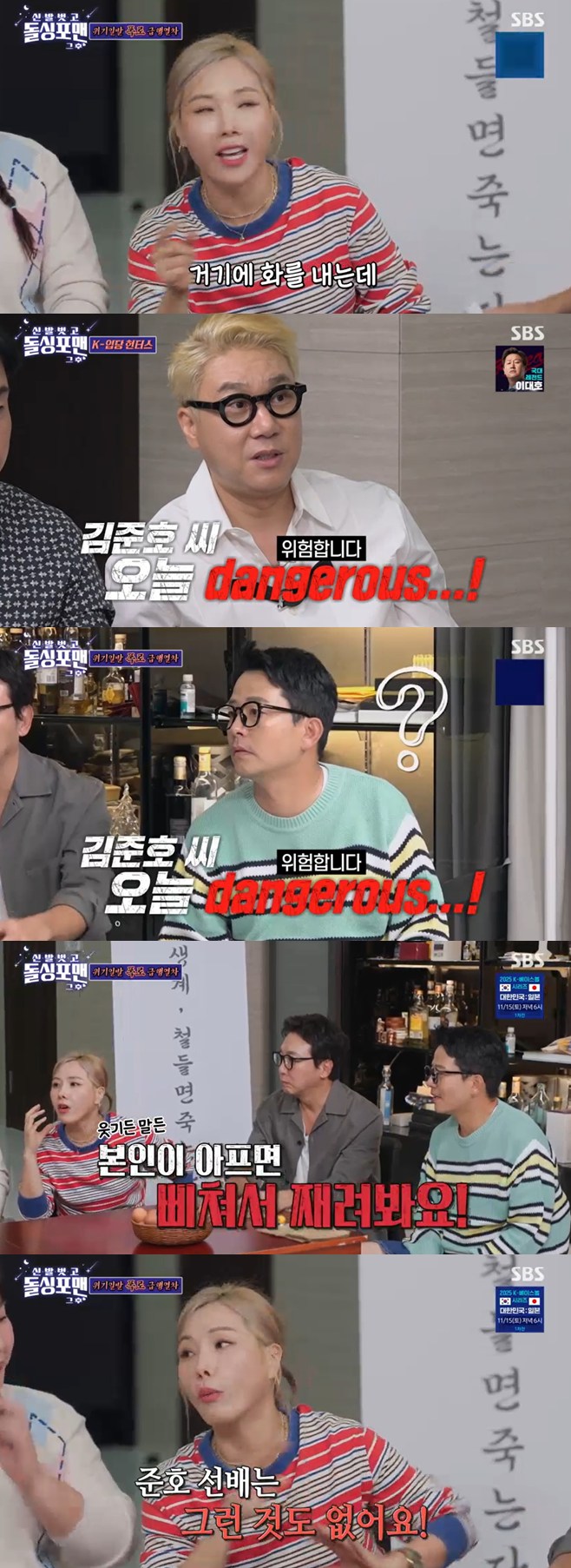 ƼºêÀ̵¥Àϸ® Æ÷Åä