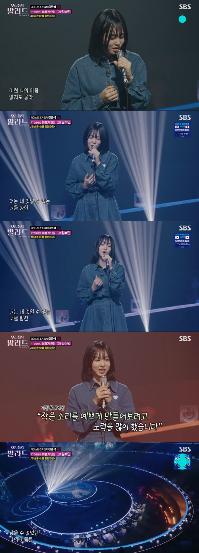 ƼºêÀ̵¥Àϸ® Æ÷Åä