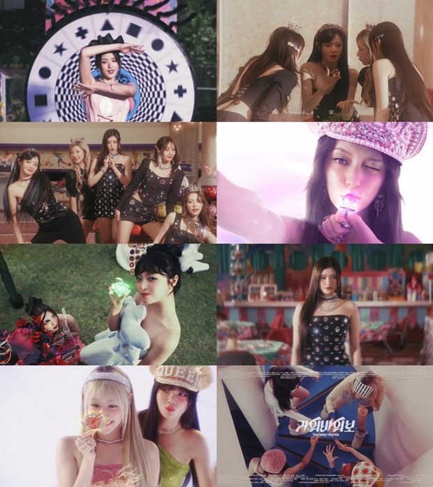 ƼºêÀ̵¥Àϸ® Æ÷Åä