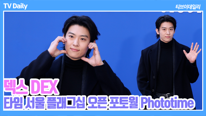 ƼºêÀ̵¥Àϸ® Æ÷Åä