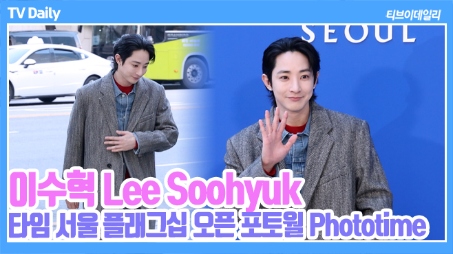 ƼºêÀ̵¥Àϸ® Æ÷Åä