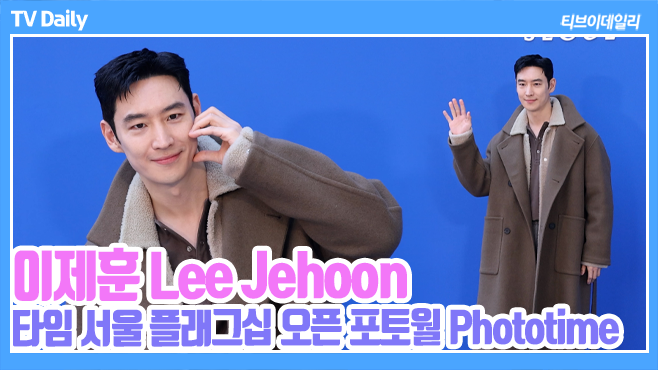 ƼºêÀ̵¥Àϸ® Æ÷Åä