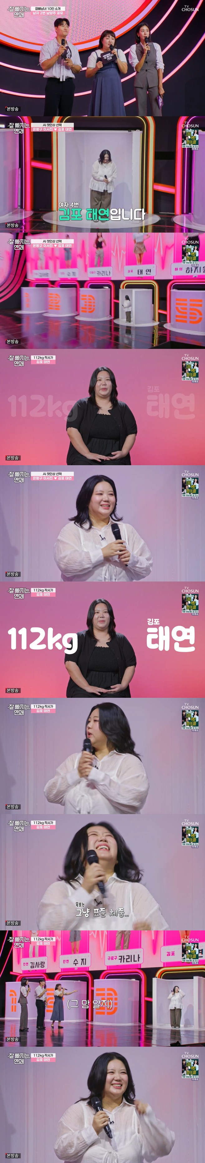 ƼºêÀ̵¥Àϸ® Æ÷Åä