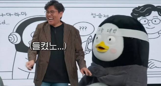 ƼºêÀ̵¥Àϸ® Æ÷Åä