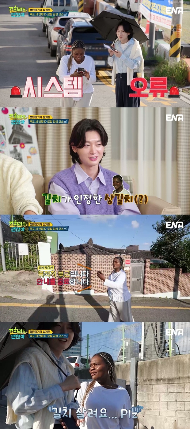 ƼºêÀ̵¥Àϸ® Æ÷Åä