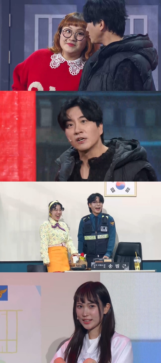 ƼºêÀ̵¥Àϸ® Æ÷Åä