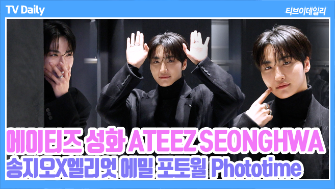 ƼºêÀ̵¥Àϸ® Æ÷Åä