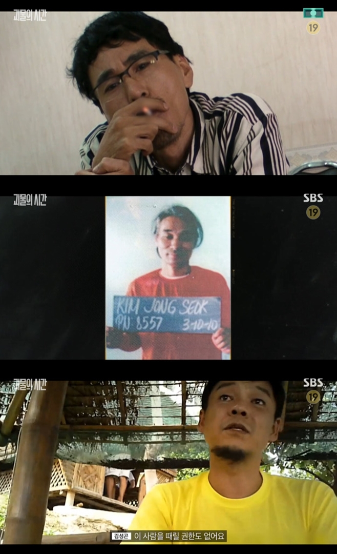 ±«¹°ÀÇ ½Ã°£