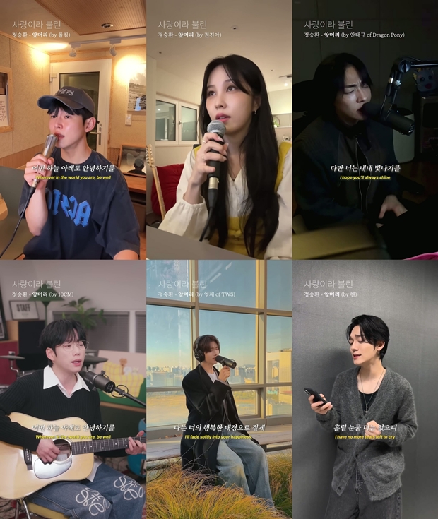 ƼºêÀ̵¥Àϸ® Æ÷Åä