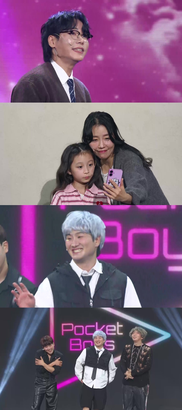 ƼºêÀ̵¥Àϸ® Æ÷Åä