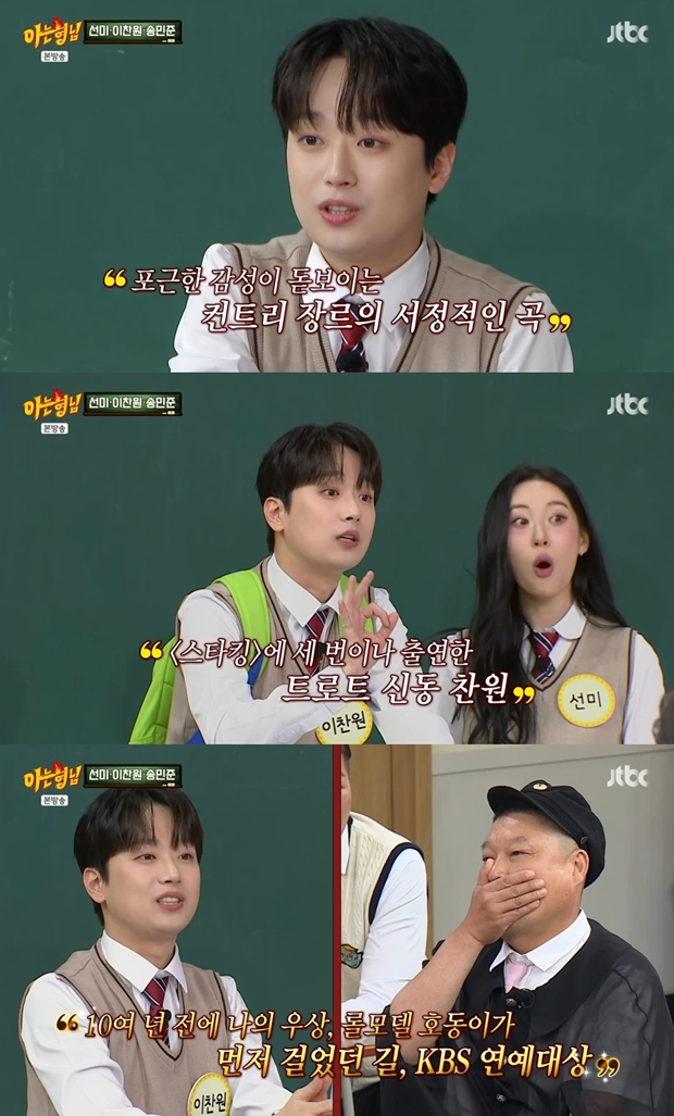 ƼºêÀ̵¥Àϸ® Æ÷Åä