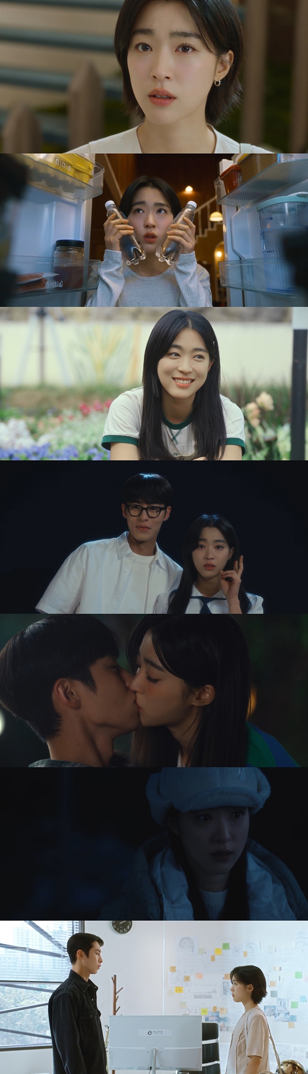 ƼºêÀ̵¥Àϸ® Æ÷Åä