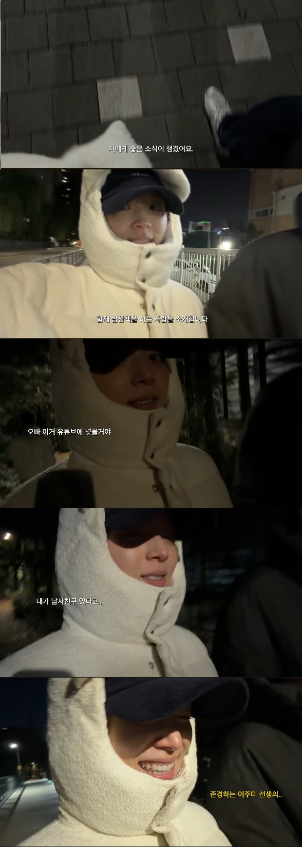 ƼºêÀ̵¥Àϸ® Æ÷Åä