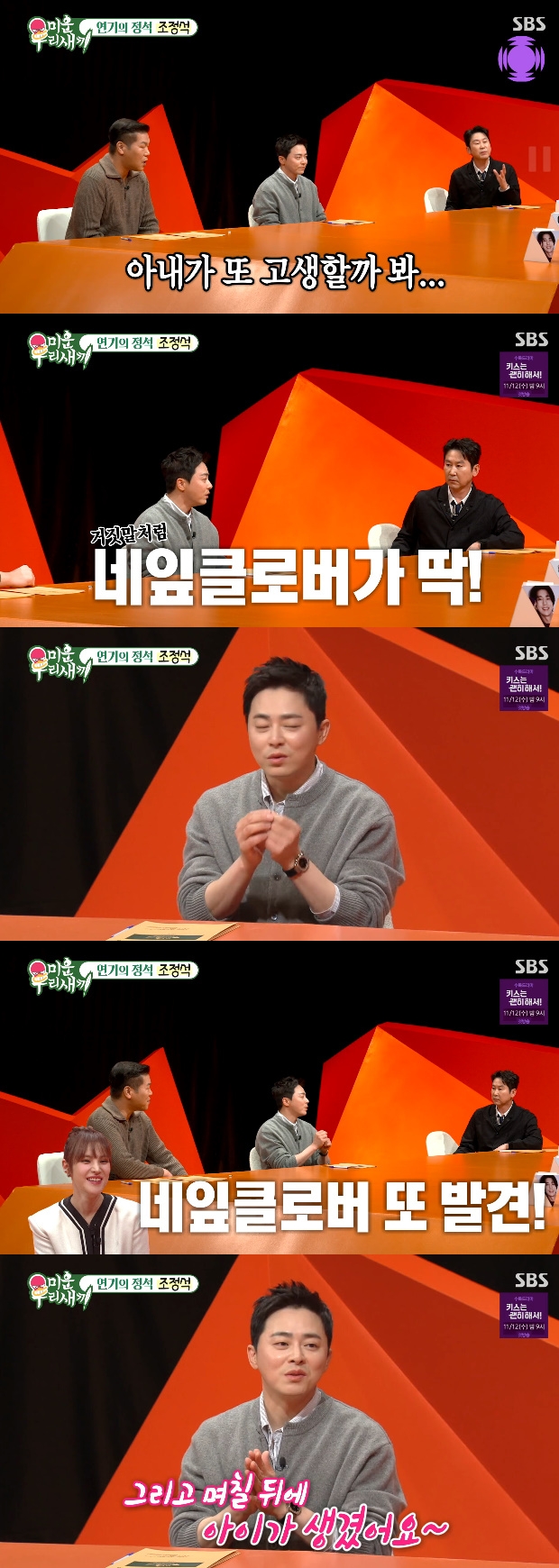 ƼºêÀ̵¥Àϸ® Æ÷Åä