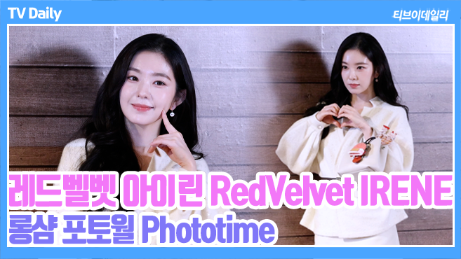 ƼºêÀ̵¥Àϸ® Æ÷Åä