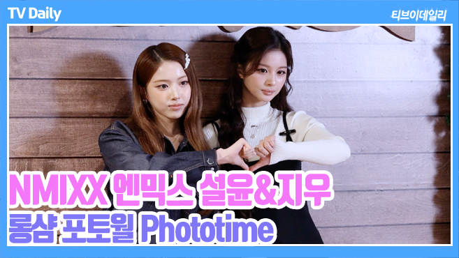 ƼºêÀ̵¥Àϸ® Æ÷Åä