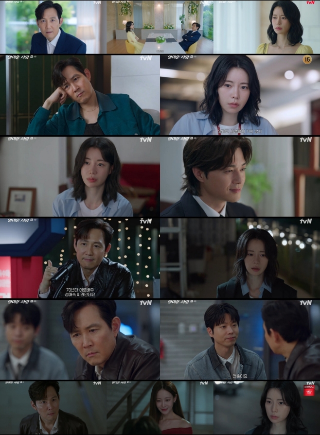 ¾â¹Ì¿î »ç¶û