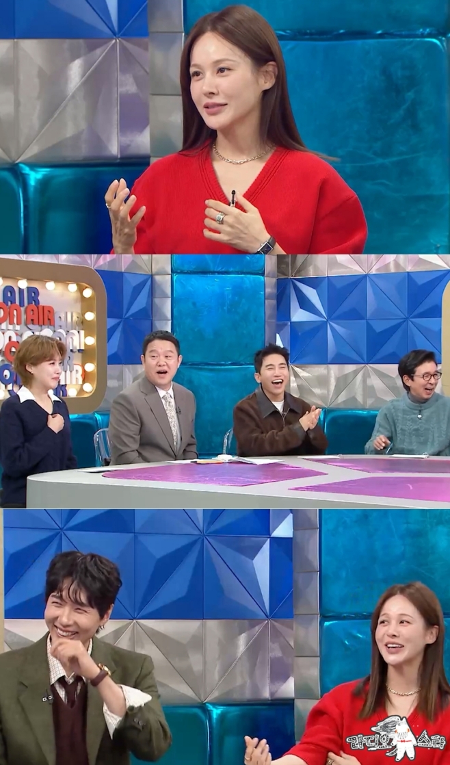 ¶óµð¿À½ºÅ¸