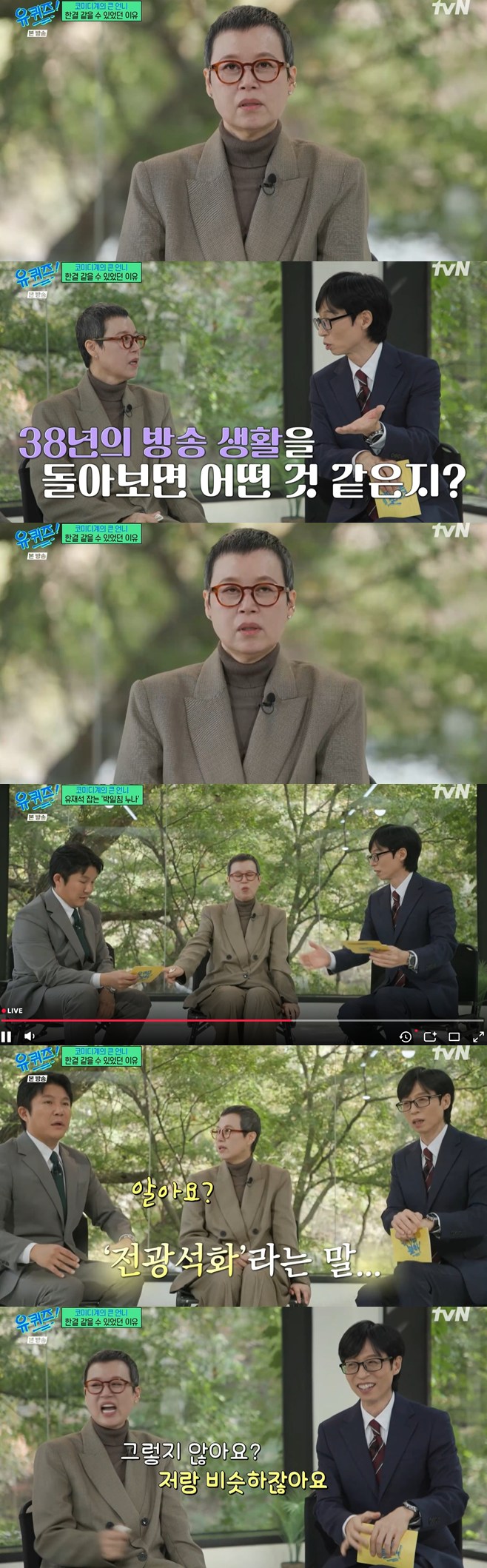 ƼºêÀ̵¥Àϸ® Æ÷Åä