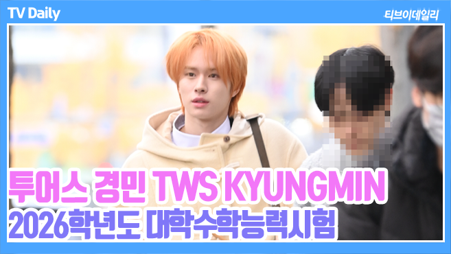 ƼºêÀ̵¥Àϸ® Æ÷Åä