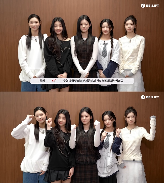 ƼºêÀ̵¥Àϸ® Æ÷Åä