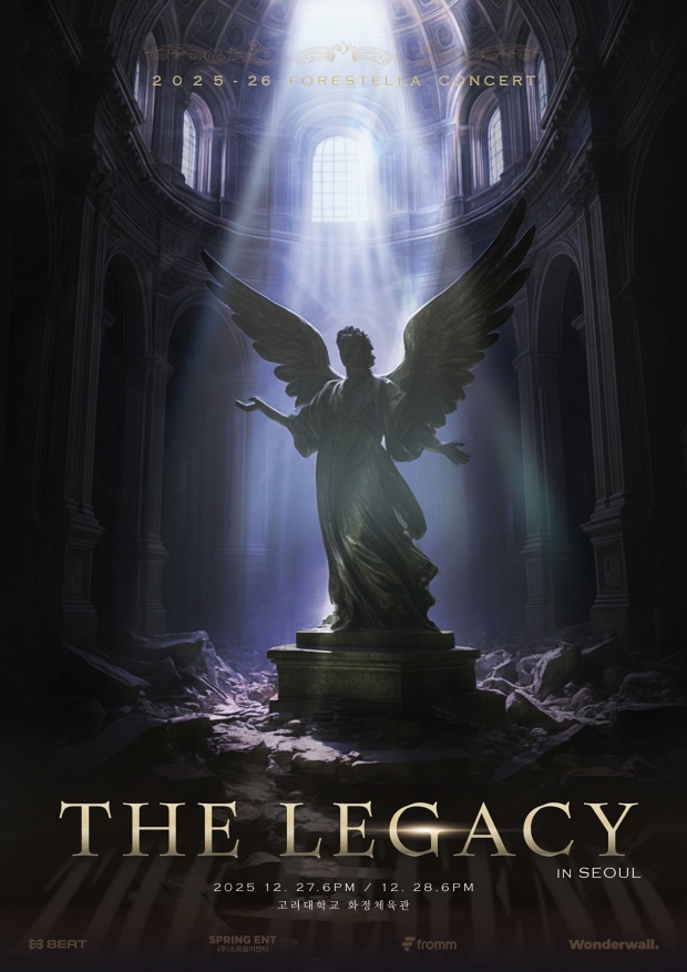 Æ÷·¹½ºÅÚ¶ó