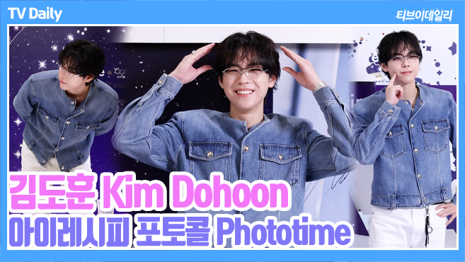 ƼºêÀ̵¥Àϸ® Æ÷Åä