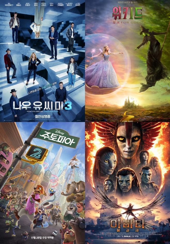     3 Ű:   Ǿ2 ƹŸ: Ұ 