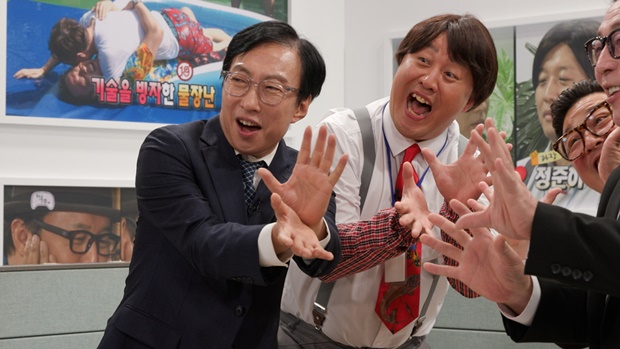 ¹Ú¸í¼ö Á¤ÁØÇÏ